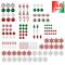 Glitzhome® 160 Pack Whimsical Red & Green Deluxe Boxed Shatterproof Ornaments